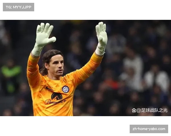 国米门将索默扑救稳健 多次关键扑救力保球门不失